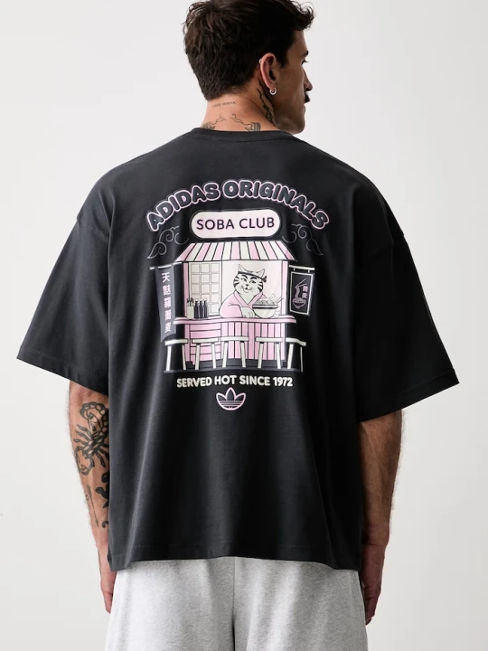 Zdjęcie produktu adidas Originals T-shirt męski bawełniany Soba szary
