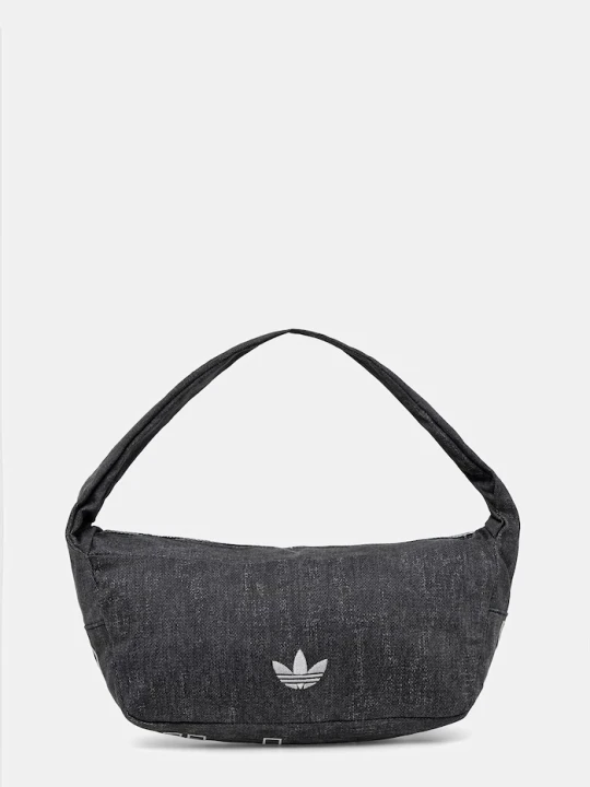 Zdjęcie produktu adidas Originals torebka szary