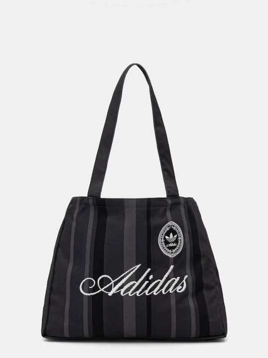 Zdjęcie produktu adidas Originals torebka damska czarny