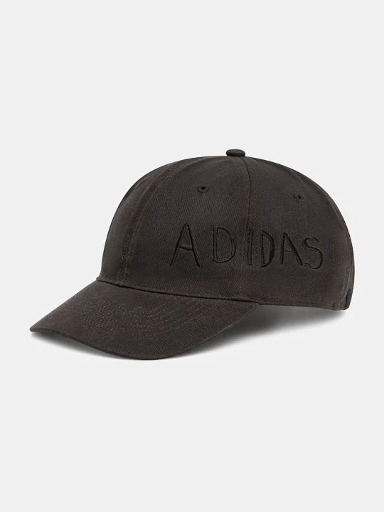 Zdjęcie produktu adidas Originals x Song For The Mute Cap