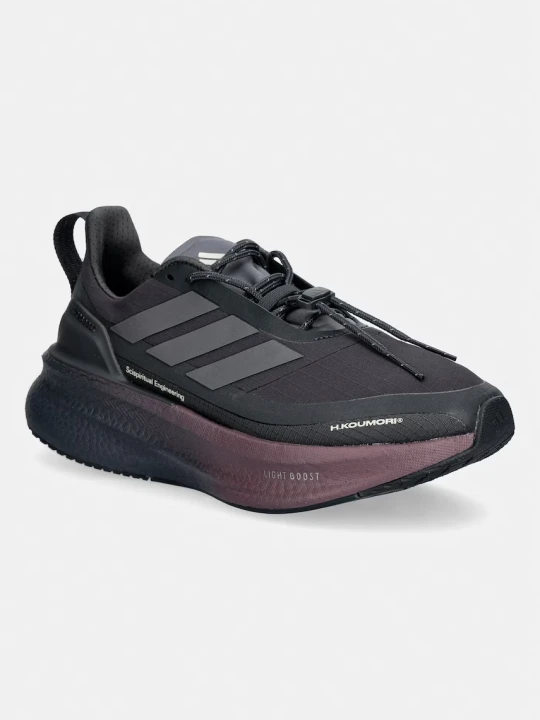 Zdjęcie produktu adidas Performance adidas x Koumori buty treningowe damskie