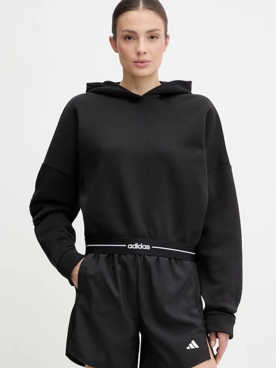 Zdjęcie produktu adidas Performance bluza treningowa czarny