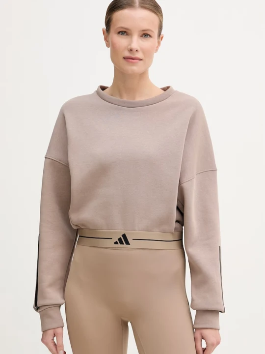 Zdjęcie produktu adidas Performance bluza treningowa beżowy