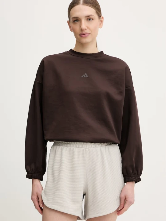 Zdjęcie produktu adidas Performance bluza treningowa Motion brązowy