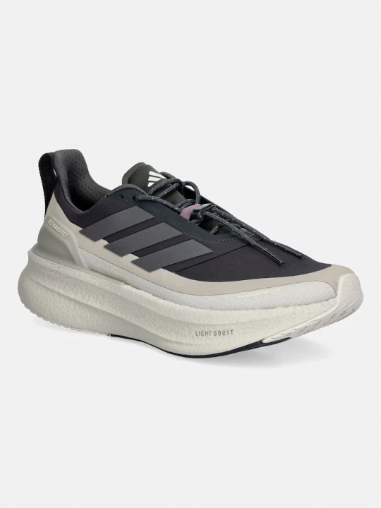 Zdjęcie produktu adidas Performance buty treningowe damskie adidas x Koumori szary