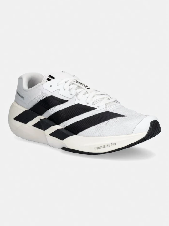 Zdjęcie produktu adidas Performance buty treningowe męskie Adizero Dropset Pro biały