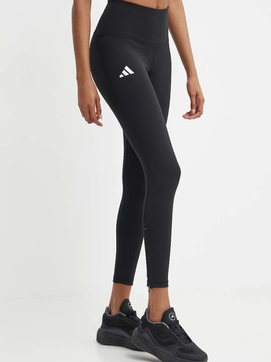 Zdjęcie produktu adidas Performance legginsy do biegania Adizero Essentials czarny