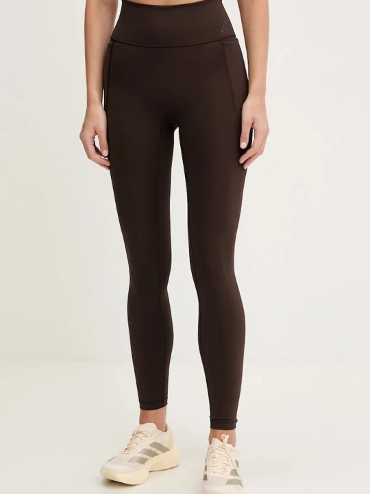 Zdjęcie produktu adidas Performance legginsy treningowe Optime brązowy