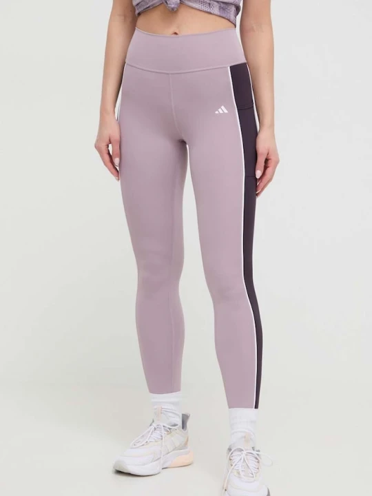 Zdjęcie produktu adidas Performance legginsy treningowe Optime fioletowy