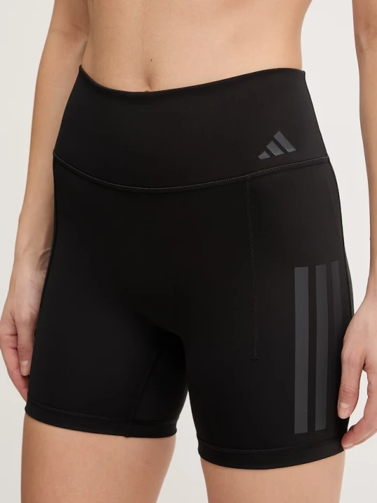 Zdjęcie produktu adidas Performance szorty treningowe Optime czarny
