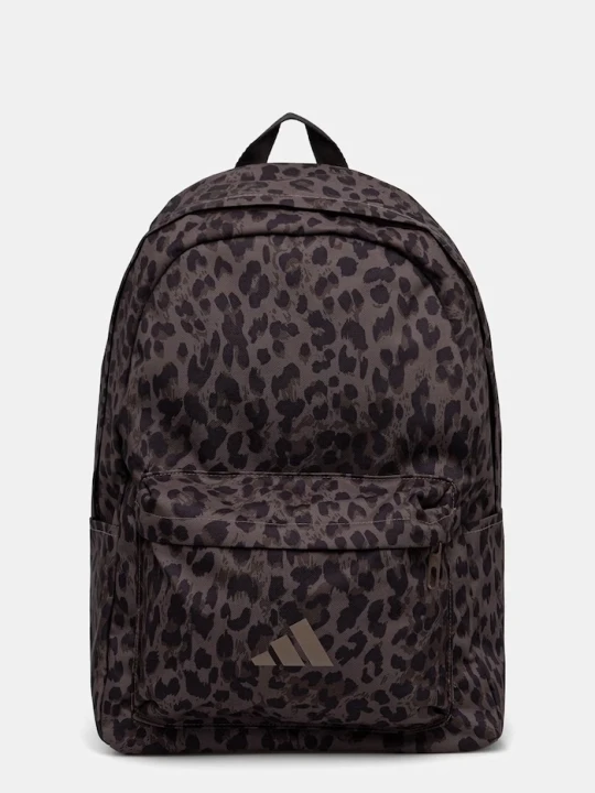 Zdjęcie produktu adidas plecak Leopard Pack brązowy