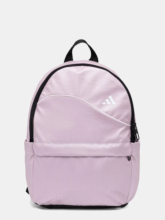 Zdjęcie produktu adidas plecak różowy