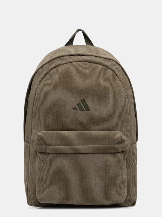 Zdjęcie produktu adidas plecak szkolny zielony