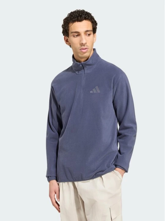 Zdjęcie produktu adidas Polar Terrex Multi Essentials Half Zip Fleece Jacket KZ1775 Granatowy Regular Fit