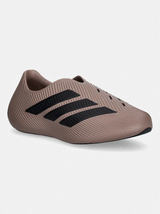 Zdjęcie produktu adidas Purechill sneakersy męskie brązowy