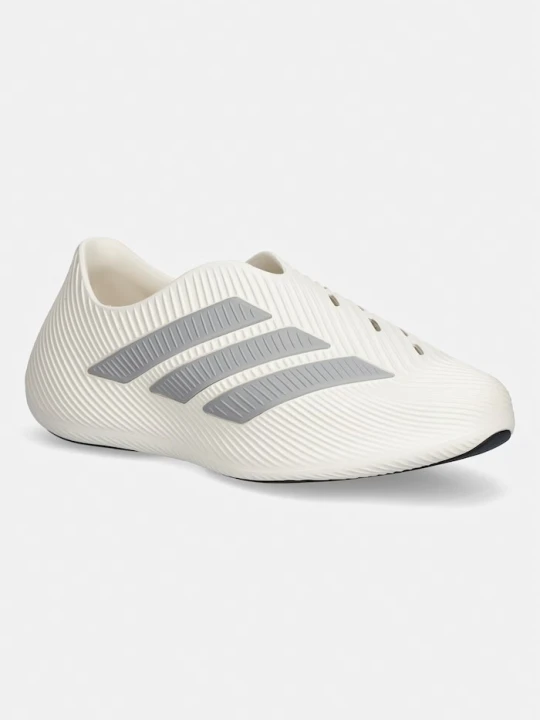 Zdjęcie produktu adidas Purechill sneakersy męskie beżowy