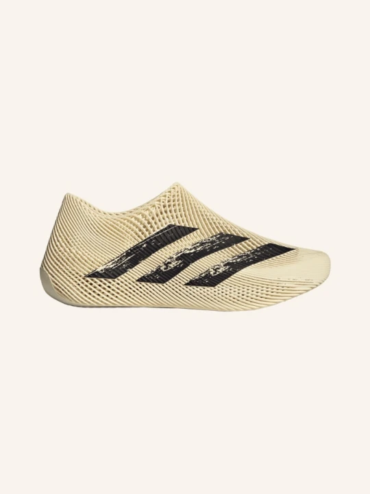 Zdjęcie produktu Adidas Sneakersy Wsuwane Climacool beige