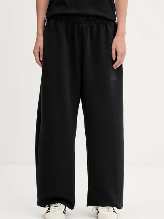 Zdjęcie produktu adidas spodnie dresowe All SZN czarny