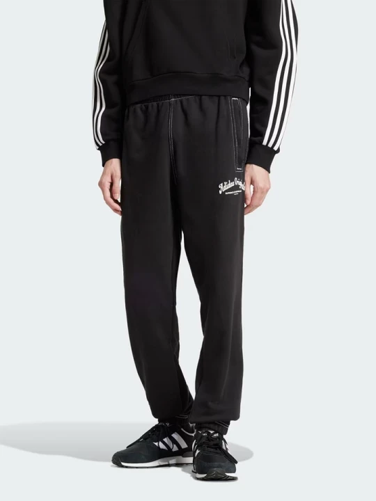 Zdjęcie produktu adidas Spodnie dresowe w kolorze czarnym rozmiar: L