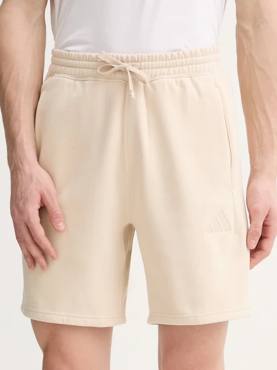 Zdjęcie produktu adidas szorty beżowy