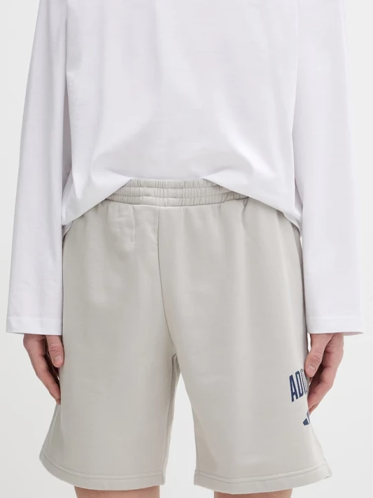Zdjęcie produktu adidas szorty Collegiate beżowy