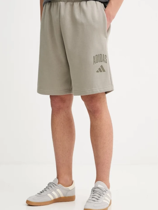 Zdjęcie produktu adidas szorty Collegiate zielony