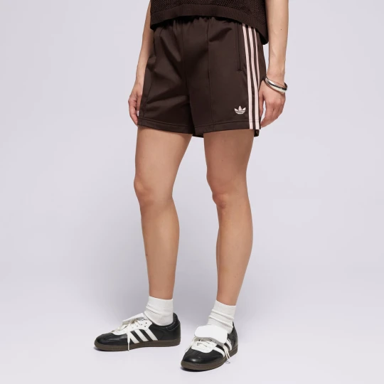Zdjęcie produktu Adidas Szorty Fb Short brązowy
