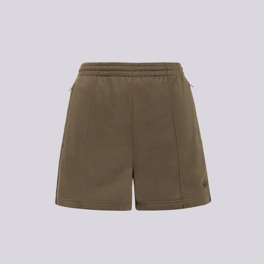 Zdjęcie produktu Adidas Szorty Fb Short khaki