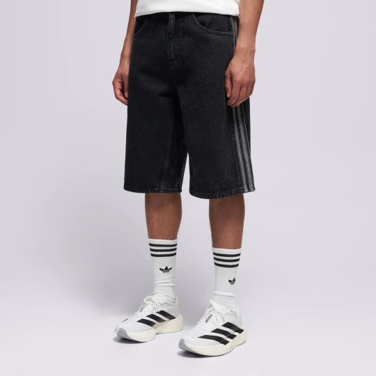 Zdjęcie produktu Adidas Szorty Firebird czarny