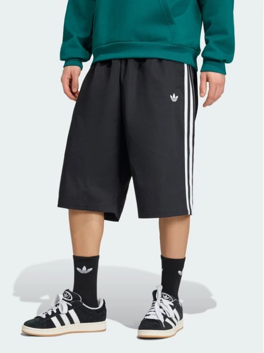Zdjęcie produktu adidas Szorty sportowe Adicolor Sst KR1389 Czarny Regular Fit