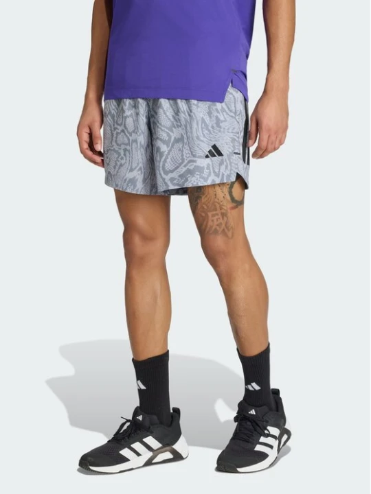 Zdjęcie produktu adidas Szorty sportowe D4T Primelift Aop KT5268 Szary Regular Fit