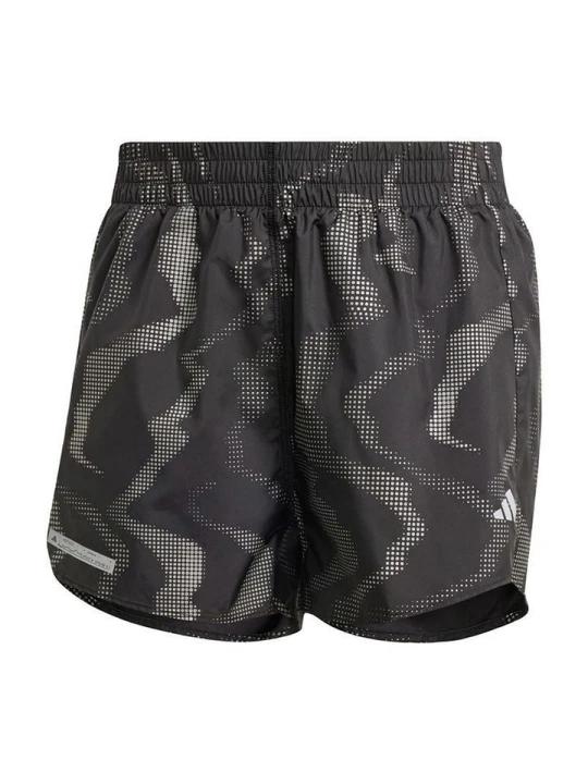 Zdjęcie produktu adidas Szorty w kolorze szarym do biegania rozmiar: L