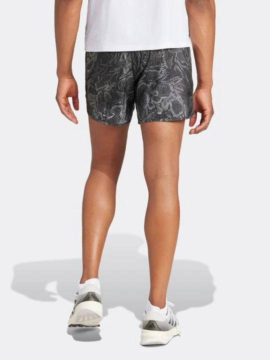 Zdjęcie produktu adidas Szorty w kolorze szarym do biegania rozmiar: S