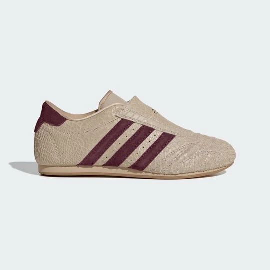 Zdjęcie produktu adidas TAEKWONDO SHOES brązowy