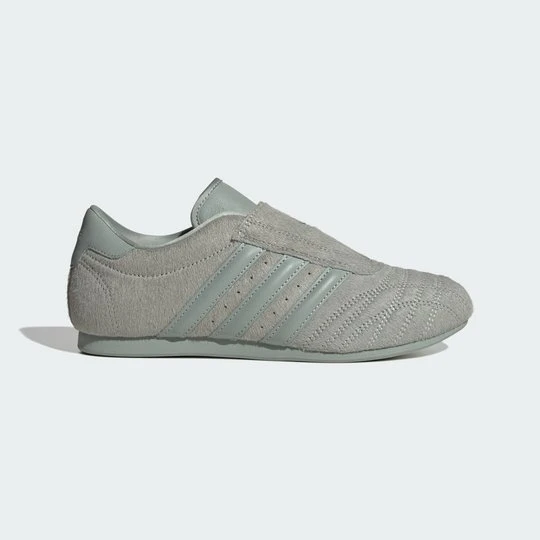 Zdjęcie produktu adidas TAEKWONDO SHOES zielony