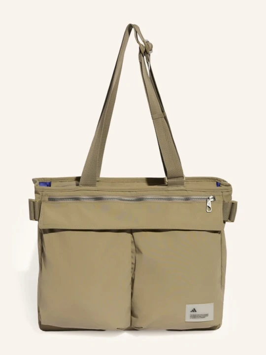 Zdjęcie produktu Adidas Torba Podróżna City Tech beige KHAKI