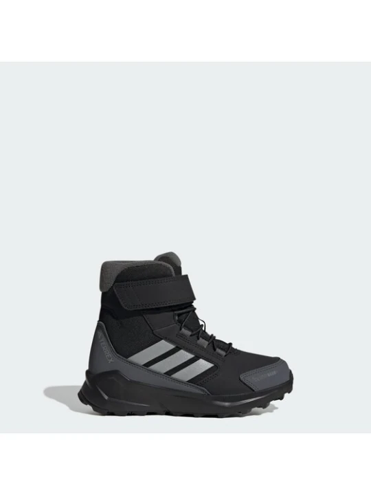 Zdjęcie produktu adidas Trekkingi Terrex Trailmaker 2 High Climawarm+ Kids JH5512 Czarny
