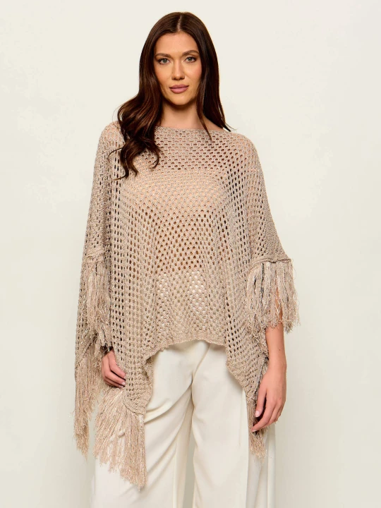 Zdjęcie produktu AKEP Ponczo | Oversize fit beżowy