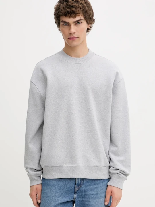 Zdjęcie produktu AllSaints bluza bawełniana MILO szary