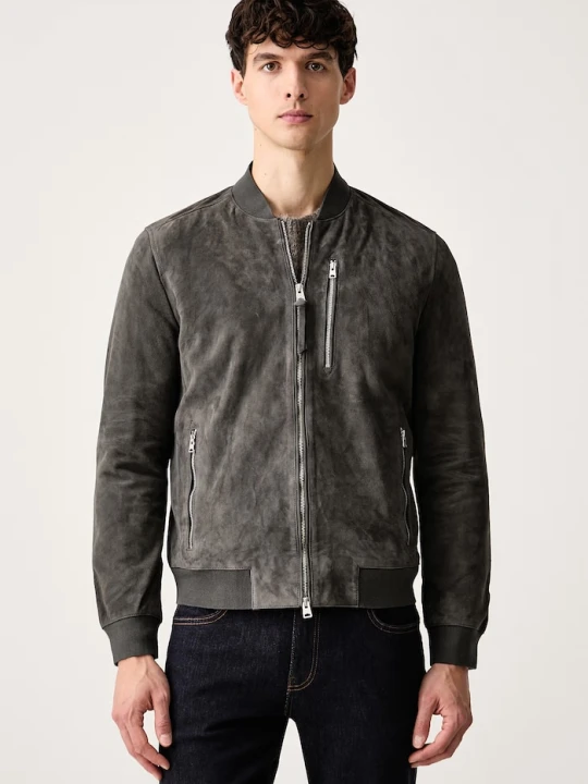 Zdjęcie produktu AllSaints bomberka szary