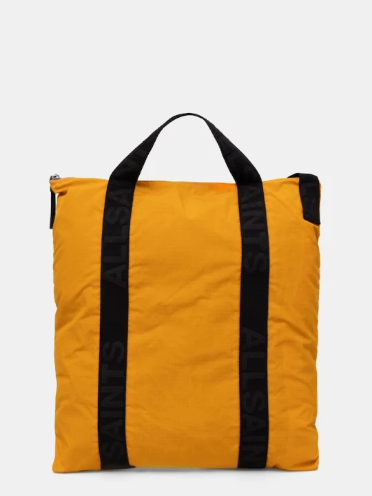 Zdjęcie produktu AllSaints plecak KEI żółty