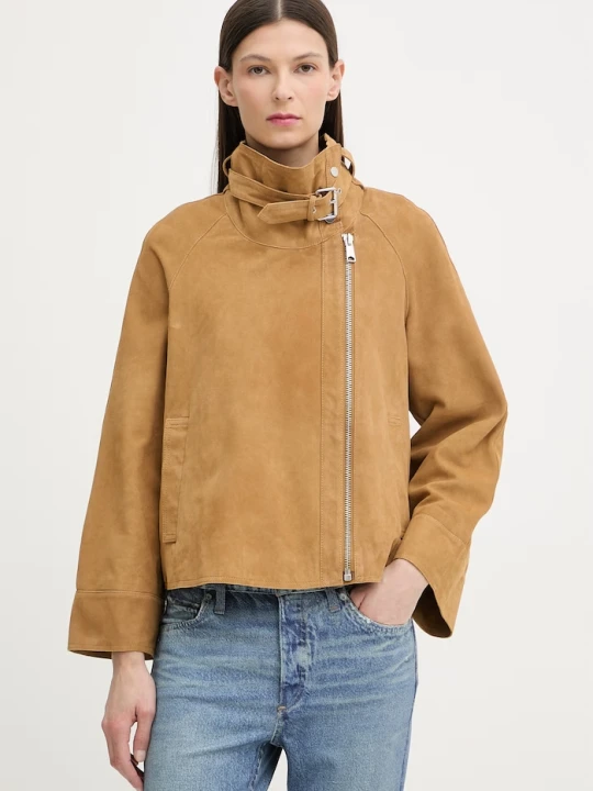 Zdjęcie produktu AllSaints ramoneska damska zamszowa RHODES beżowy