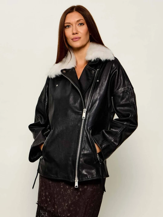 Zdjęcie produktu AllSaints Skórzana ramoneska VENDRA | shearling