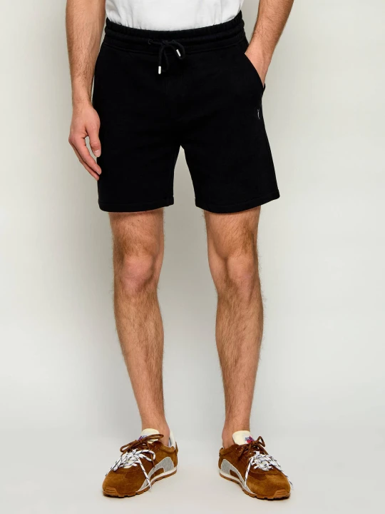 Zdjęcie produktu AllSaints Szorty Asher | Straight fit czarny