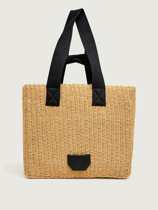 Zdjęcie produktu AllSaints Torba plażowa IZZY beżowy