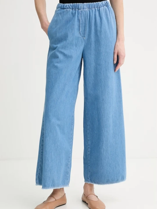 Zdjęcie produktu American Vintage jeansy wide leg damskie niebieski