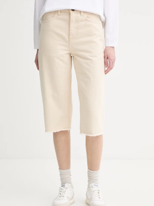 Zdjęcie produktu American Vintage szorty jeansowe beżowy