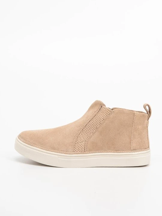 Zdjęcie produktu Botki do kostki Toms beżowy