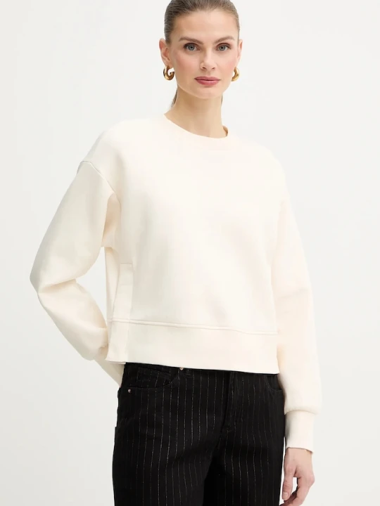Zdjęcie produktu Armani Exchange bluza beżowy