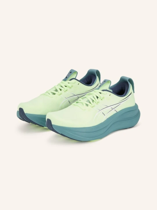 Zdjęcie produktu Asics Buty Do Biegania Gel-Nimbus 28 gelb żółty